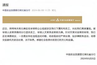 阿根廷记者：由于外部组织原因，阿根廷在中国的友谊赛将被取消